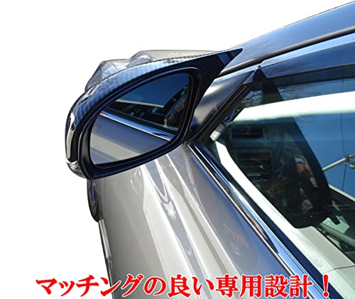 マークX GRX130 左右 ドアミラーカバー ブラック 黒 202 トヨタマークX GRX130 ドアミラーカバー カーボンタイプ