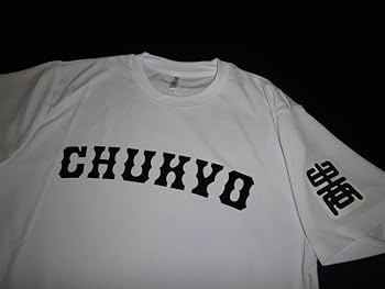 中京夏大限定野球部Tシャツ 5105SftT9+L._AC_SY200_QL15_.jpg