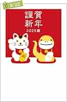 51KpplFhPiL._AC_SY200_QL15_.jpg