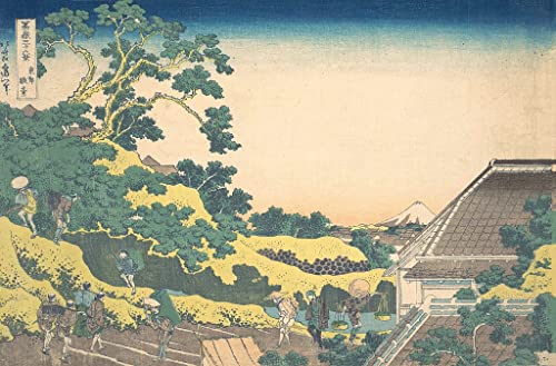 Toile Surugadai dans Edo Toto Sandai Fug Hokusai Impression Premium