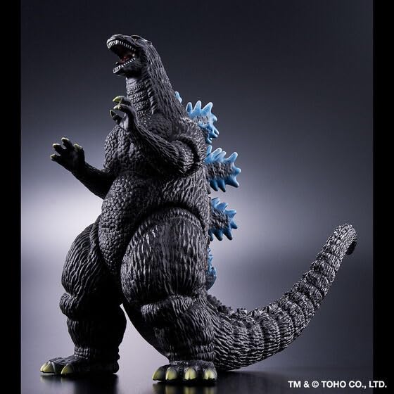 Amazon | ムービーモンスターシリーズ 躍動 G(1995) ラストシーンver