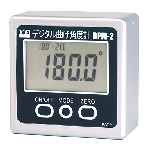 デジタル曲げ角度計 DPM-2