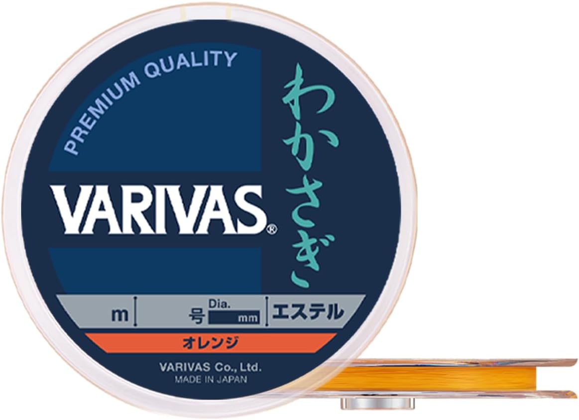 Varivas Wakasagi Ester, 192.8 ft (60 m), Orange, No. 0.4