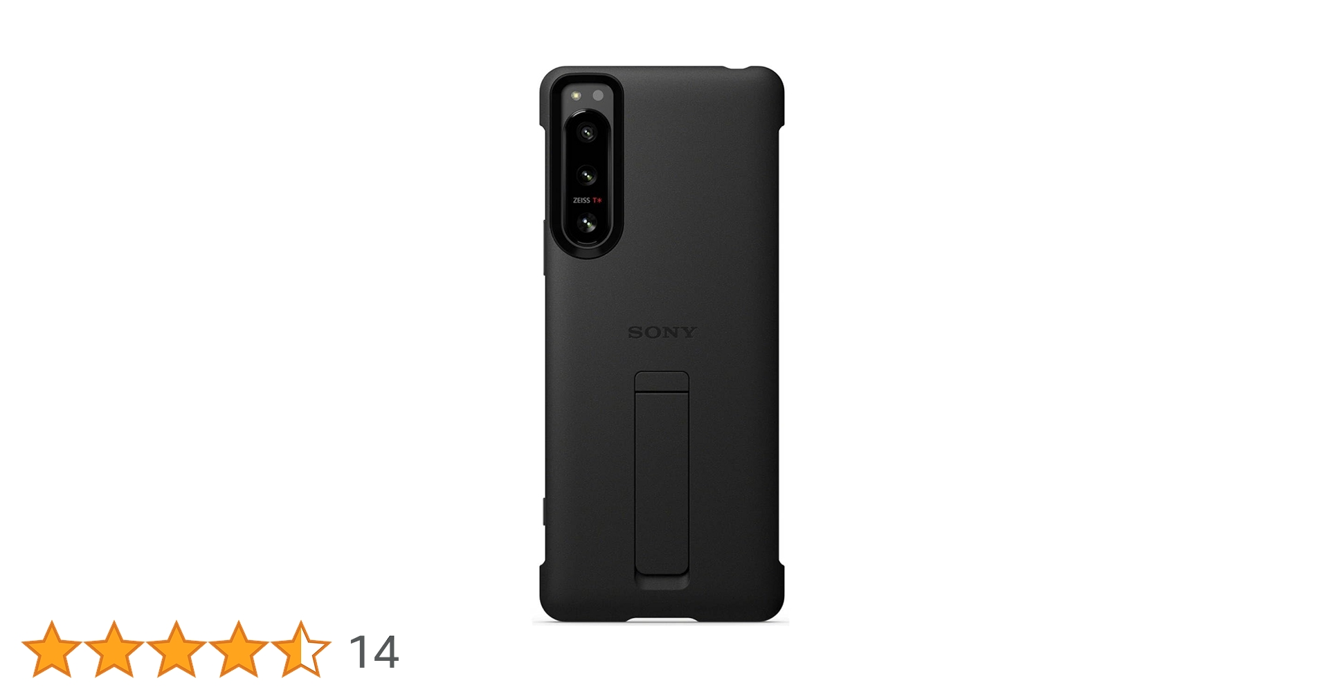 Amazon.co.jp: Sony Xperia 5 IV用スタンド付き公式ケース