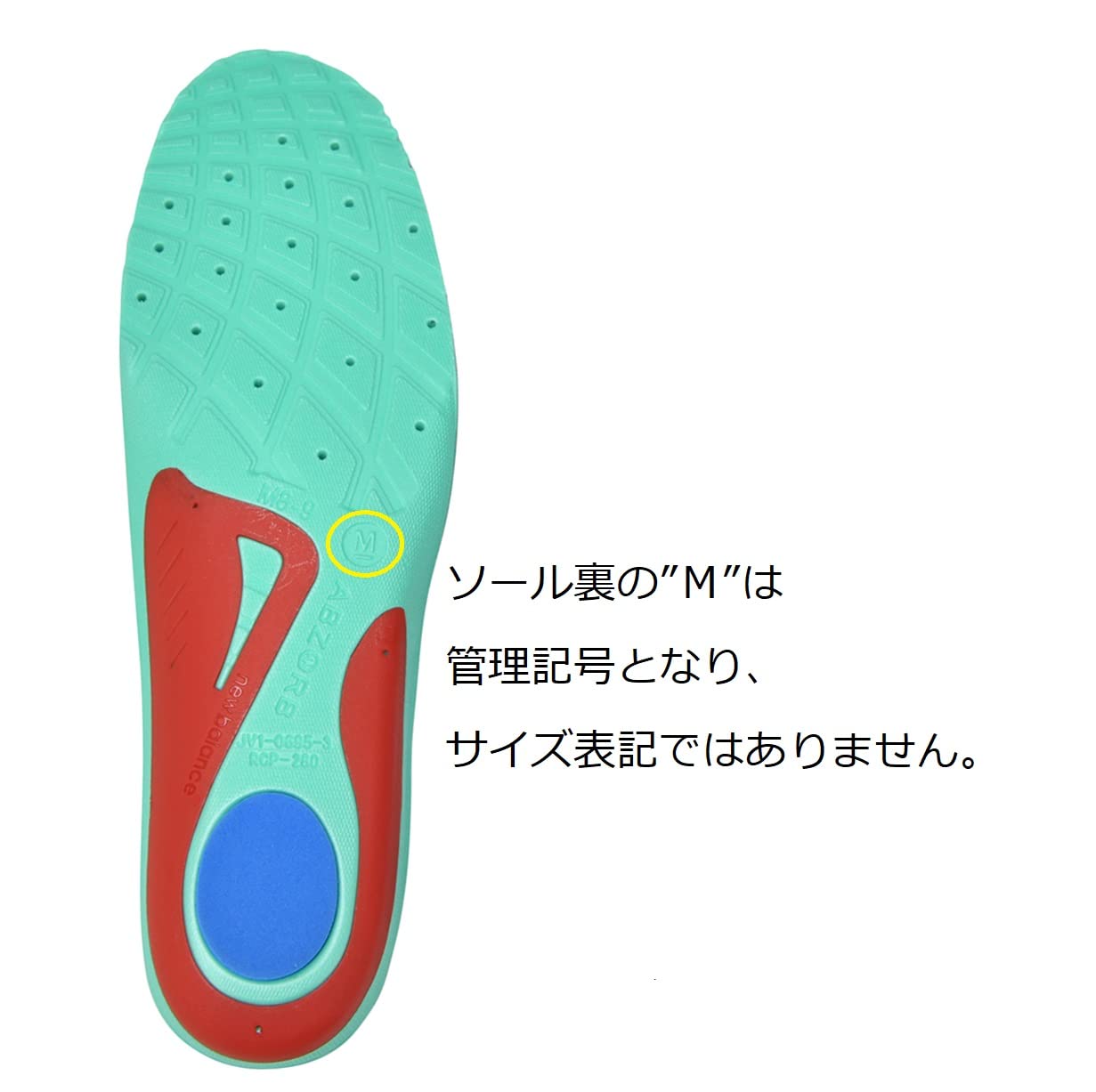 New balance Insole Supportive Rebound Insole RCP280 LAM35689 Insole Insert 459 - Picture 4 of 4