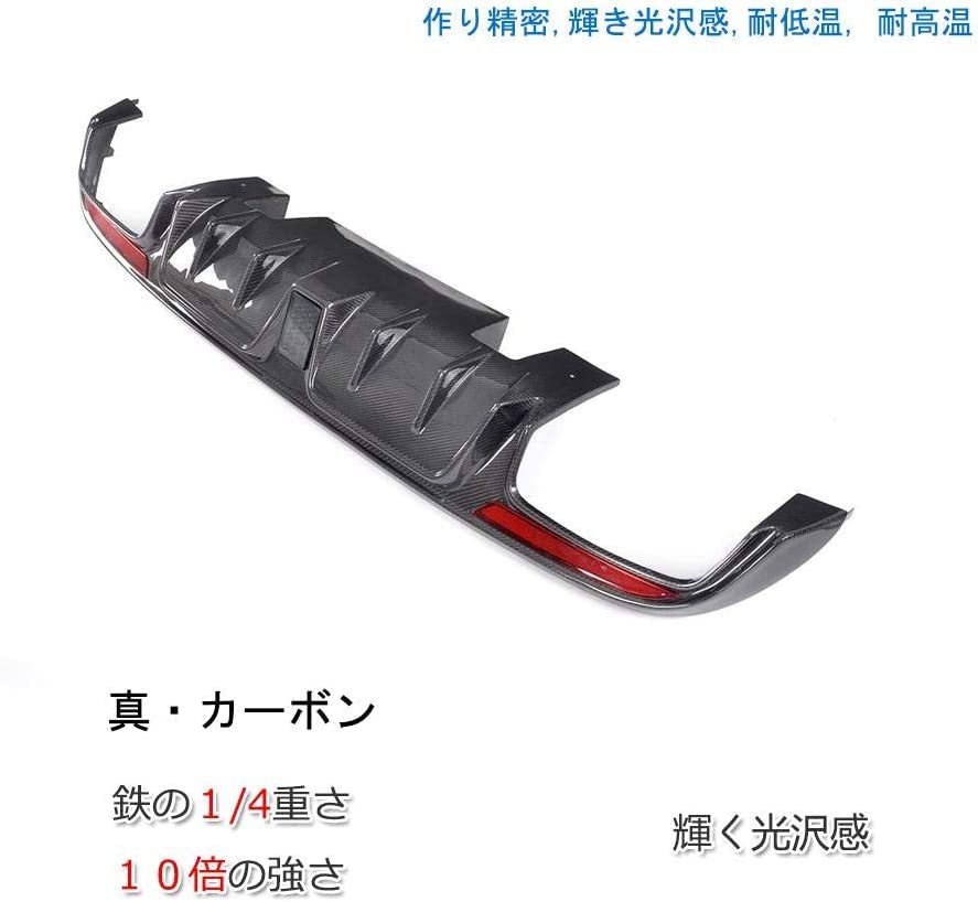 Amazon | カーボン製 リア ディフューザー for Mercedes Benz W205