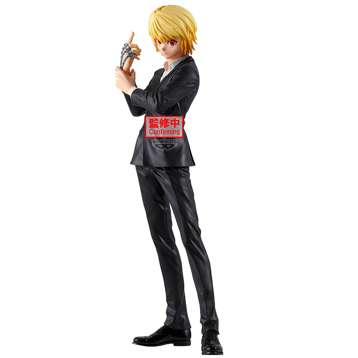 Amazon.com: Banpresto - Hunter x Hunter - Curarpikt Grandista