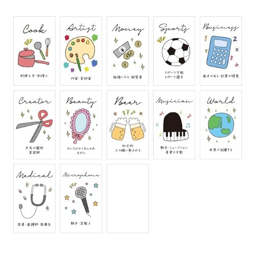 IюJ[h 1΂a J[h12{t[J[h1{|XgJ[h2t TvC (J[Cv)