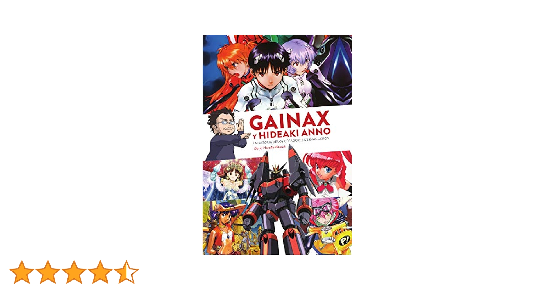 ガイナックス情報誌　Gpress 38.39.40.41号　GAINAX ガイナックス情報誌 Gpress 38.39.40.41号 GAINAX - メルカリ