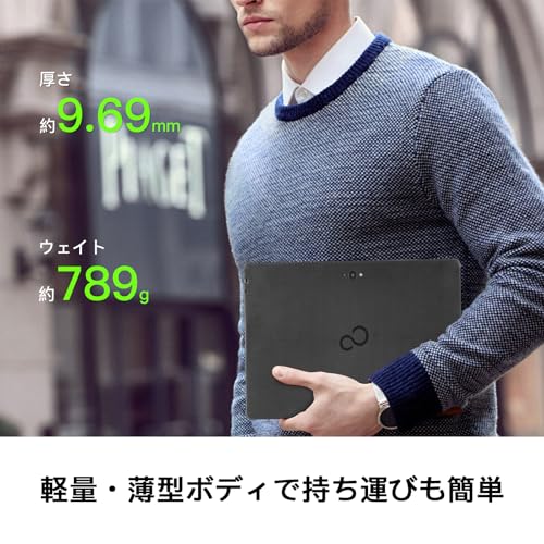 富士通 Q739 の商品画像 5