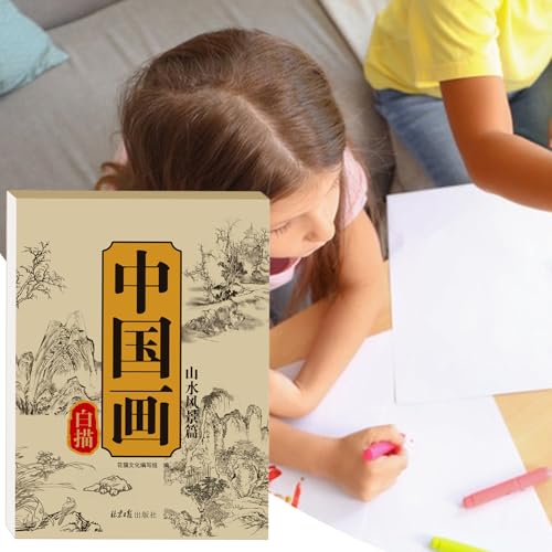 Carnet d'exercices de coloriage chinois et méthode d'esquisse