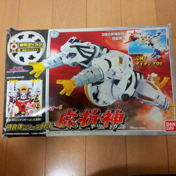 Amazon.co.jp: 侍戦隊シンケンジャートラオリガミ : おもちゃ