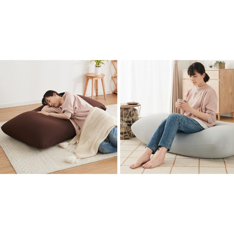 Amazon.co.jp: リコメン堂 ビーズクッションカバー 135×85cm 洗える