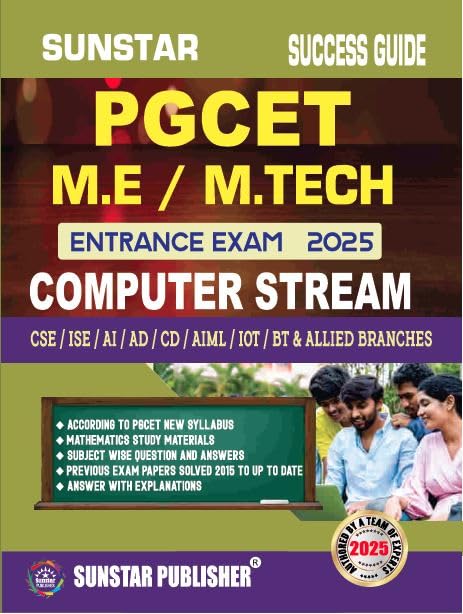 Image of PGCET Exam 2025 M.E /M.Tech Computer Science Engineering