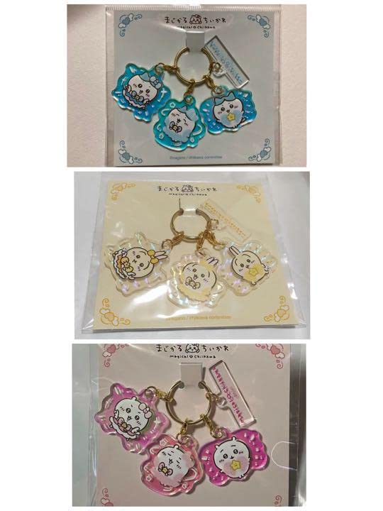 Amazon.co.jp: まじかるちいかわ 変身！アクリルチャーム ハチワレ