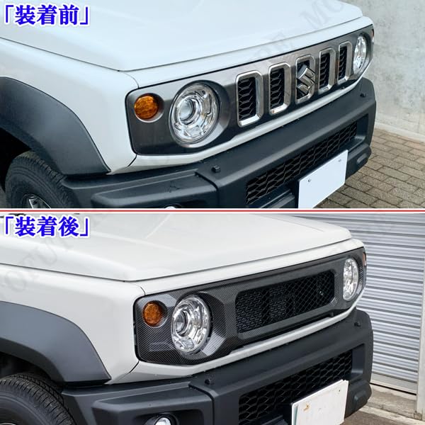 Amazon | MOTOFUTURE 商品製造工場紹介 商品装着説明動画付 ジムニー