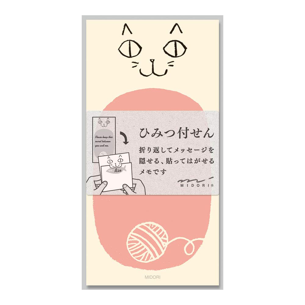 DESIGNPHIL Midori 11428006 Sticky Paper Secret Cat Pattern