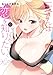 一式さんは恋を知りたい。 (10)
