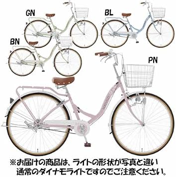 Amazon 26インチ マハロ シティサイクル 26MAHALO 玉越工業