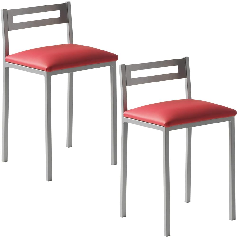 MOMMAHOME® Kitchen Stools – Pack of 2 Kitchen Stools, Benches, Bar Stool, Material Metal/Ecoleather, MOLI, Measures 34 x 34 x 65 cm (Red/Silver)