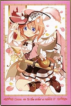 うさぎココアページです！ PRISMA WING ご注文はうさぎですか？ BLOOM ココア 1/7 スケール完成品