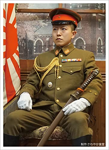 Amazon.co.jp: さわやか食堂 カードスリーブ「後藤輝樹様 軍服」(67