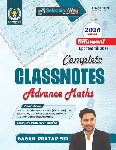 Image of Complete Class Notes Advance Maths | Gagan Pratap Sir | Bilingual | Edition - 2026 | Useful For SSC CGL & CHSL (Tier-I & II), CPO, MTS, CDS, GD Selection Post & Other Competitive Exams