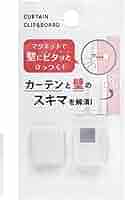 カーテンと壁の間 tnp-4_pr1zz.jpg