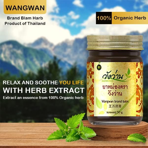 Miniatura 3 de Bálsamo tailandés  Bálsamo de hierbas natural para alivio calmante y relajación, bálsamo de hierbas para espalda, cuello, rodilla, hombro, masaje de