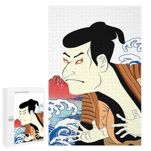 和柄 歌舞伎 和風 富士山 浮世絵 ジグソーパズル 木製 部屋の飾り パズルのおもちゃ 娯楽 大人 ストレス解消 初心者 子供 大人のおもちゃ ゲーム 壁掛け ギフト 1000 PCS