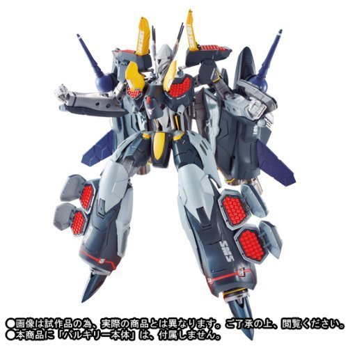 Authentic Crazy Deals DX Chogokin : Macross F VF-25S Ozma Custom Aromrd Parts [Renewal Ver.]