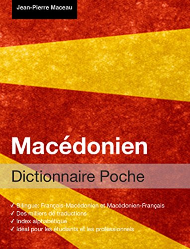 Télécharger Dictionnaire Poche Macédonien Gratuit