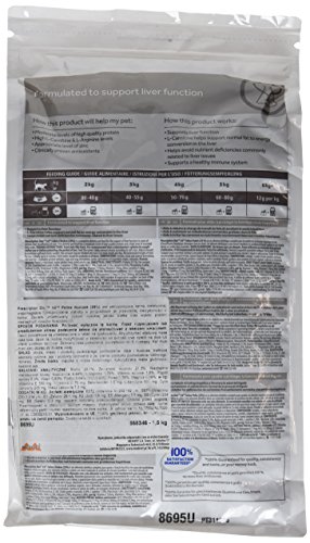 Hills Prescription Diet Feline L/D Hepatic Health Food for Cats 1.5 kg