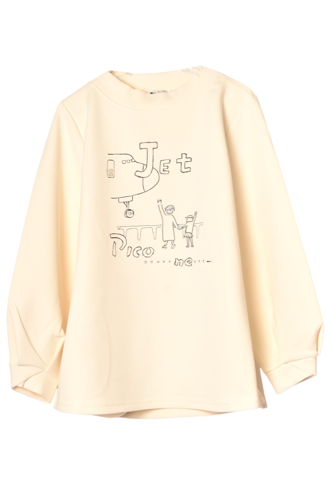 Amazon.co.jp: (スタジオ ピッコーネ) STUDIO PICONE ダンボールプル