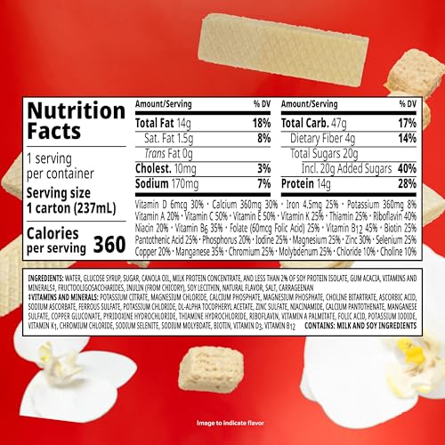 Image of BOOST Plus Nutritional Drink, Very Vanilla, 8 fl oz (Pack of 24) | Balanced, 8 FL OZ