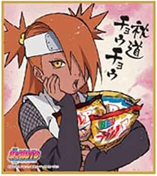 NARUTO ナルト ボルト シカダイ いのじん チョウチョウ ビジュアル色紙 51KqtnCXlLL._AC_UF350,