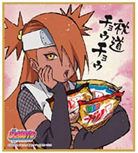 NARUTO ナルト ボルト シカダイ いのじん チョウチョウ ビジュアル色紙 Amazon.co.jp: BORUTO-ボルト- NARUTO NEXT GENERATIONS