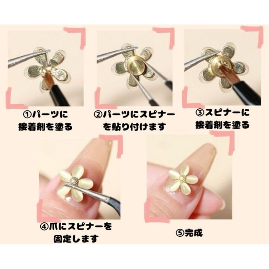 スピナーパーツ　オーダーページ Amazon | QuickYen ネイルパーツ スピナー 20個セット 回転 台座