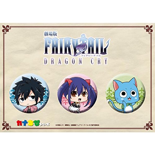Amazon.co.jp: 劇場版 FAIRY TAIL -DRAGON CRY- 