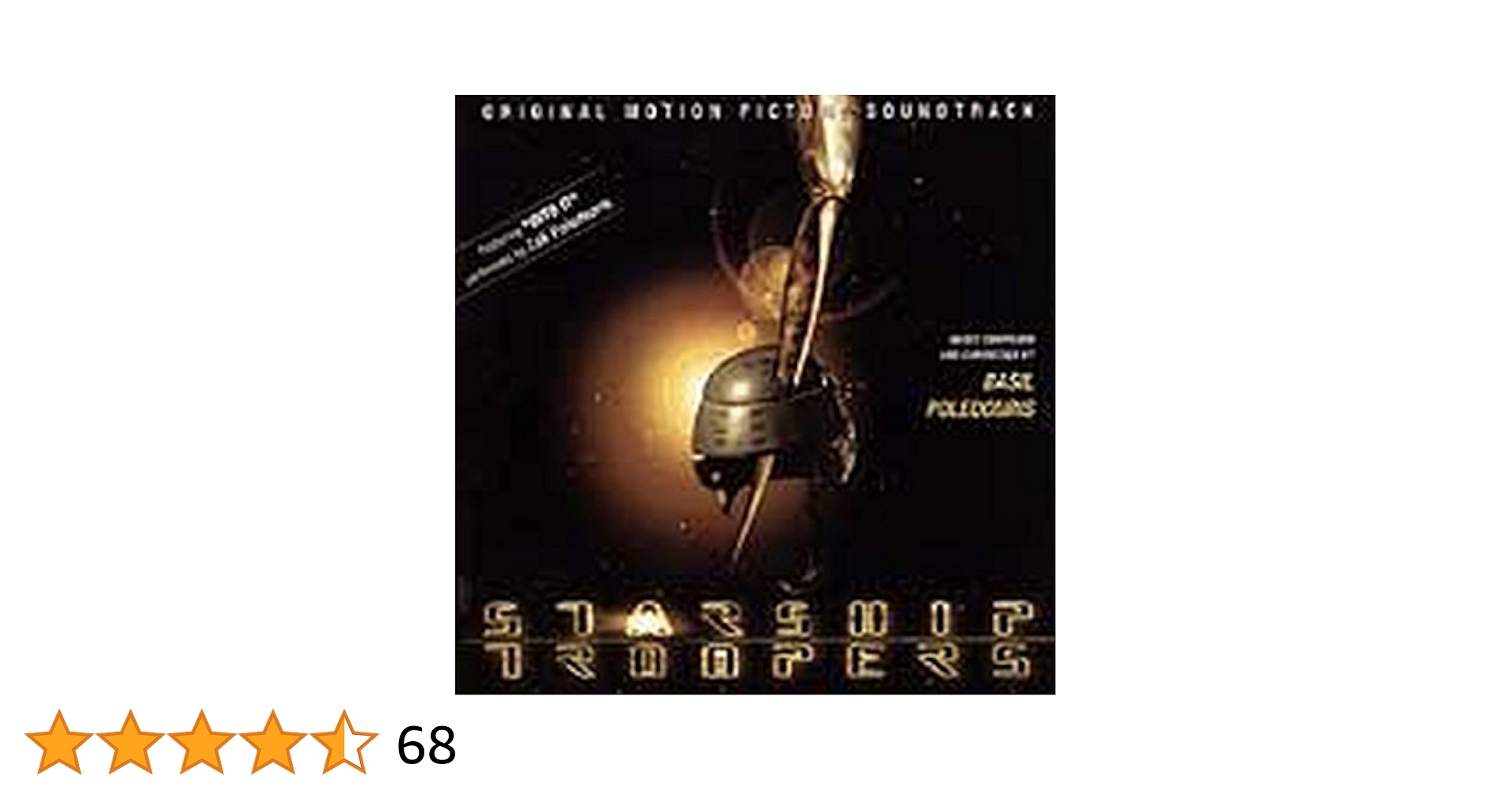 STARSHIP TROOPERS (宇宙の戦士) オリジナルサントラ 宇宙の戦士～STARSHIP TROOPERS」オリジナルサントラ・イメージ