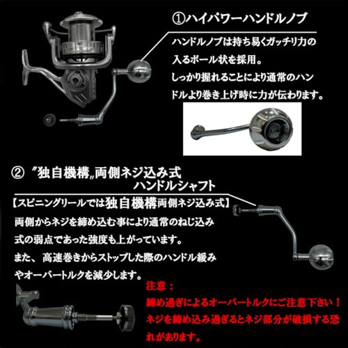 Amazon.co.jp: コスパ重視！オルルド釣具: 大物用