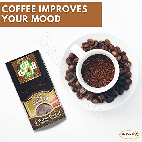 EL Yemeni Café Molido Tostado Oscuro con Cardamomo Extra 200 g miniatura 4