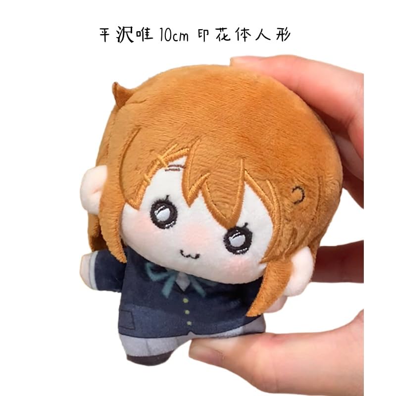 Amazon.co.jp: [HIWOWO]けいおん 周辺同人 10CM 可愛い綿人形 平沢唯