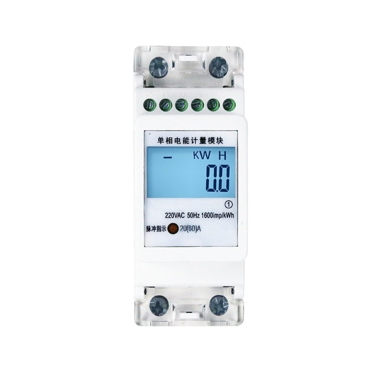 Compteur d'énergie LCD 2P avec écran digital pour tableau électrique