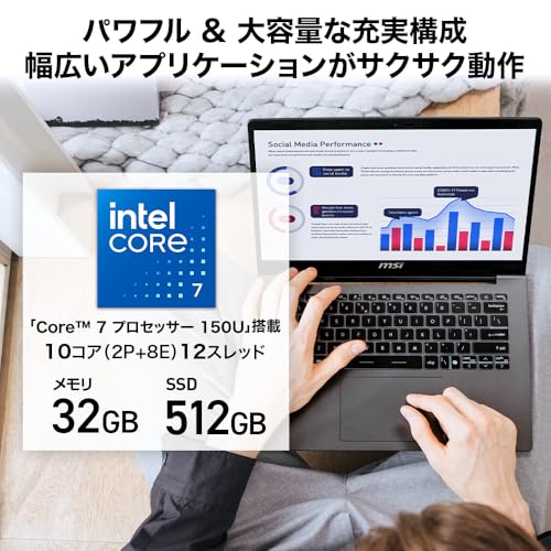 undefined 【Core 7 & Office搭載】【薄型・軽量デザイン】MSIビジネスノートPC Modern14/メモリ32GB/SSD512GB/14インチ フルHD 60Hz/Core7プロセッサー150U/Windows11Home/Microsoft 365 Basic Office Home & Business 2024/Modern-14-F1MG-5123JP の商品画像 2