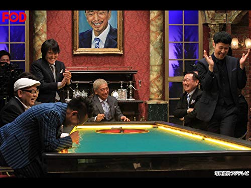 #28 人志松本のすべらない話28