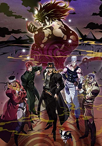 Póster de Jojos Bizarres Adventure (28 cm x 43 cm) (280 mm x 430 mm), acabado esmerilado, material de papel de regalo decorativo para pared