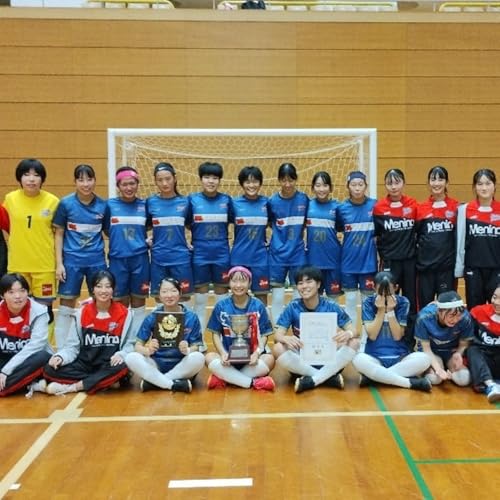 『全国大会出場🏆全日本女子U-15フットサル選手権四国大会』のカバーアート