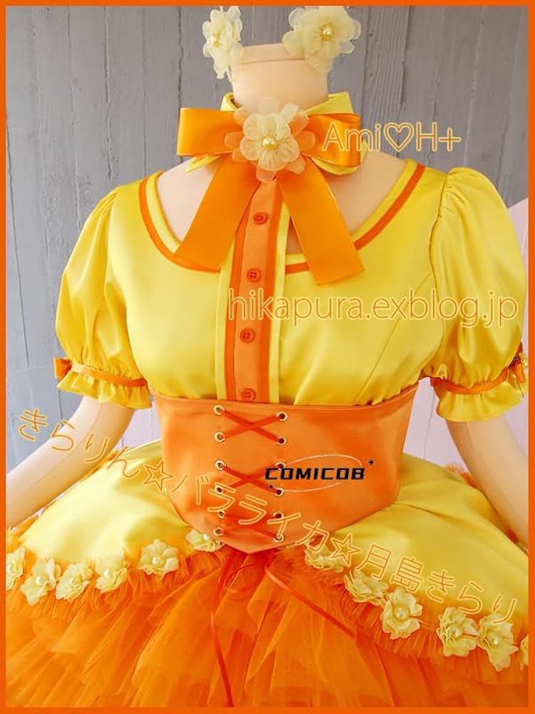 Amazon.co.jp: 【 comicoBB 】きらりん☆レボリューション☆バラライカ