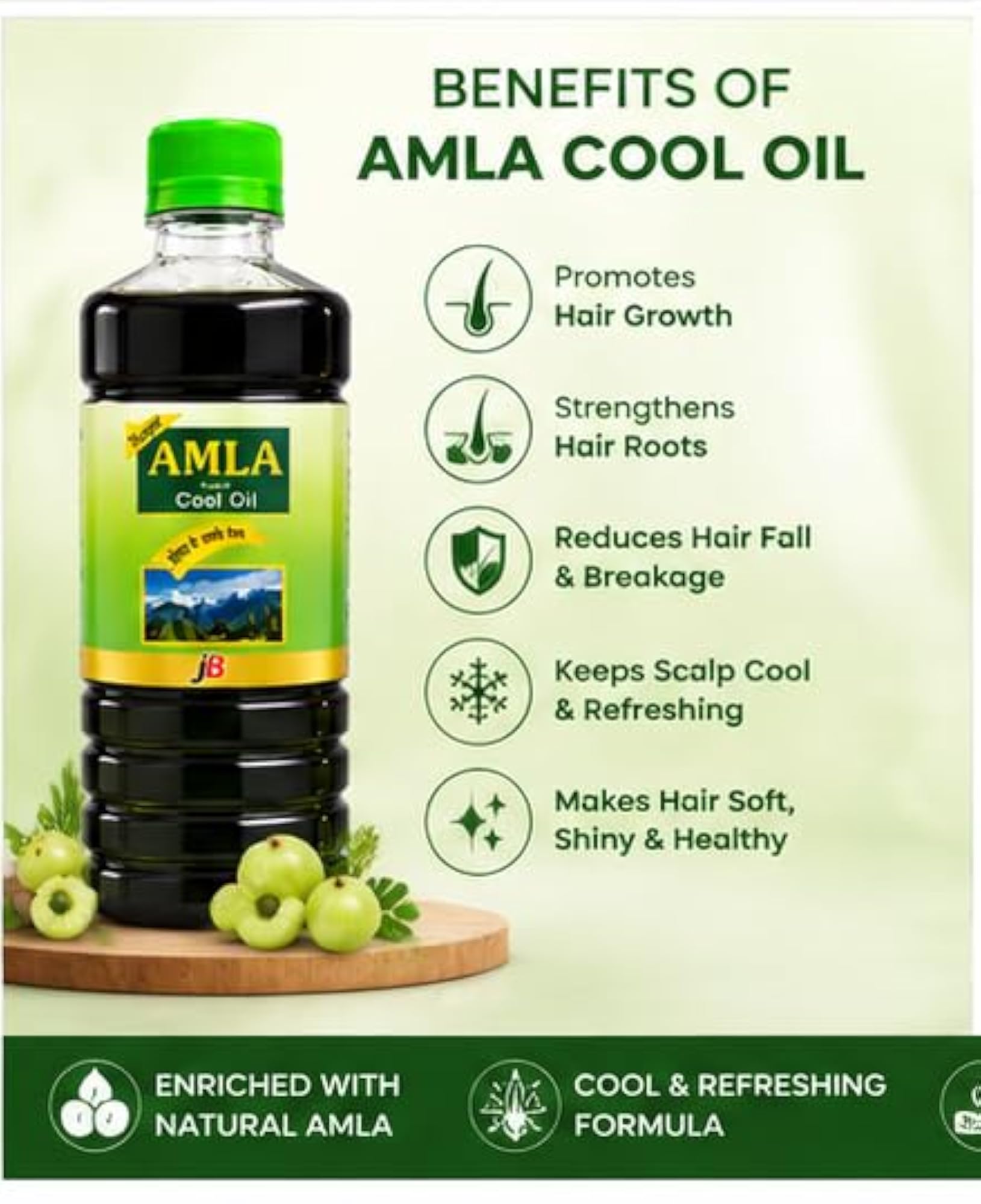 Super Amla Herbal Cool Oil 500ml